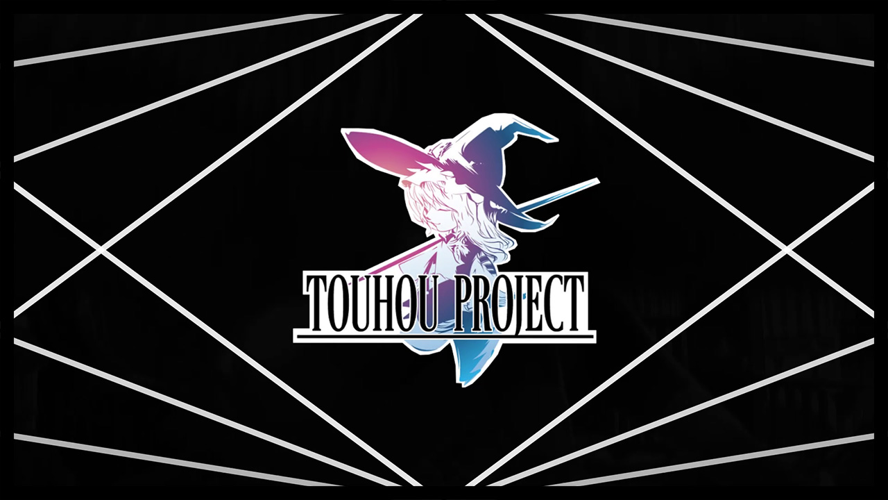 Miniatura ¿Qué es Touhou?